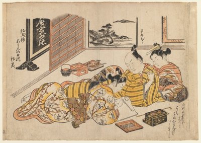Daytime in the Gay Quarters by Okumura Masanobu